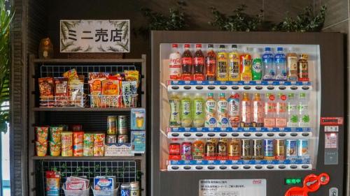 a vending machine filled with lots of drinks at Hotel Grand View Fukuoka-Kuko in Fukuoka