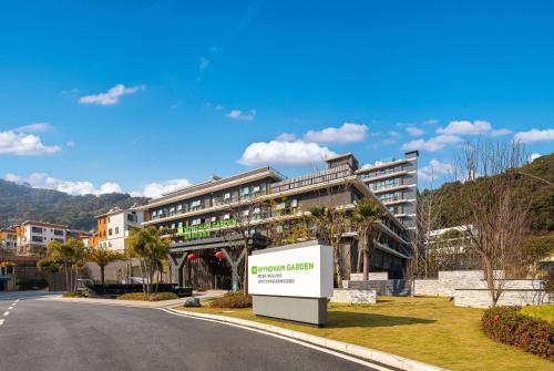 Wyndham Garden Pu'er Mojiang – Photos 2