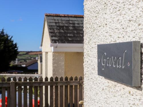 Gweal – Photos 2