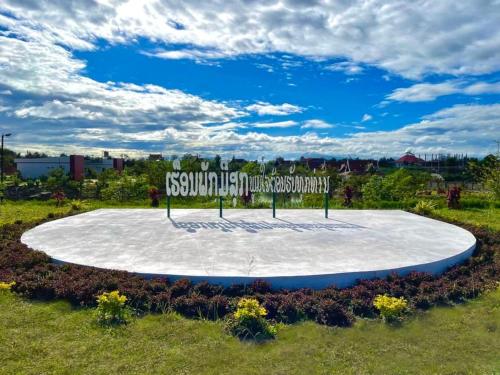 Billede fra billedgalleriet på Meesouk Guesthouse i Ban Houay-O