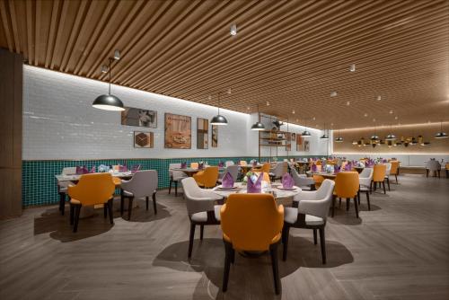 Nhà hàng/khu ăn uống khác tại Holiday Inn Fu'an