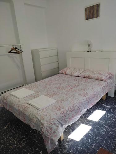 Apartamento Cuatro Carreres