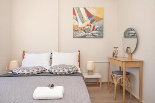 Studio 71!Charming flat in Chania