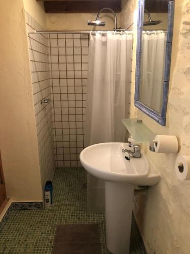 Ένα μπάνιο στο Private house ' Estufa' with a beautiful view