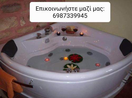 Фотография из галереи Junior Suite Selini for 2 people в городе Витина
