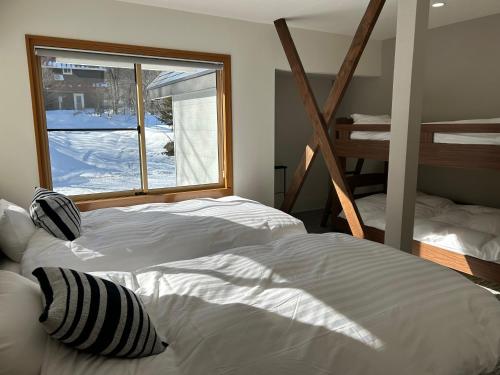 Hakuba Sunrise Apartments