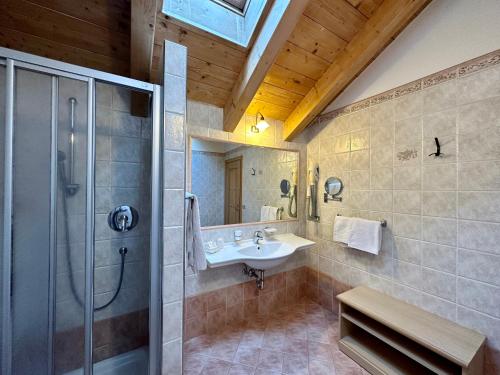 Un baño de B&B Cèsa Planber Mountain View SKI-IN SKI-OUT