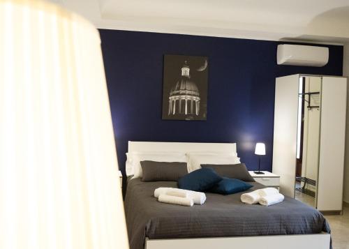 Una cama o camas en una habitación de Niria