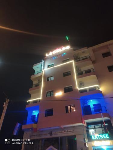 Gallery image of Hotel La coline in Beni Mellal