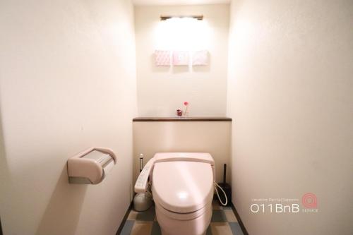 NK BLD3F Sapporo 3LDK 3BR 1 floor 1 roomにあるバスルーム