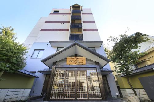 Budova, kde se ryokan nachází