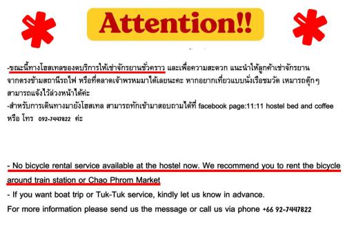 a screenshot of a cell phone screen with a text box at 11:11 Hostel in Phra Nakhon Si Ayutthaya