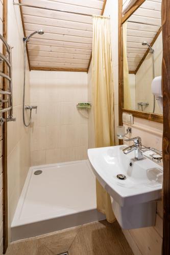 Un baño de Osonnya Karpaty 4*