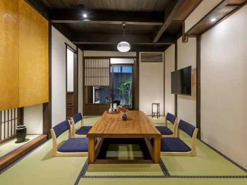 Marikoji Machiya House