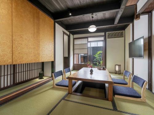 Marikoji Machiya House