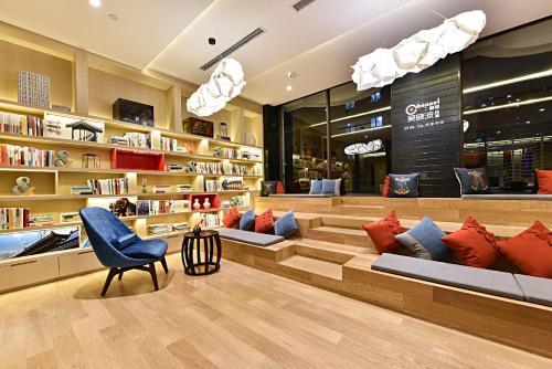 Χώρος καθιστικού στο Atour Hotel Financial Street Beijing