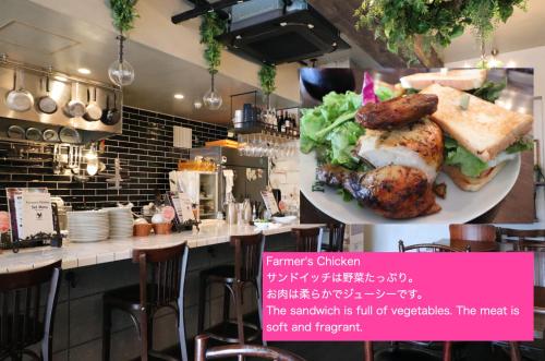 アパートメントの敷地内または近くでの食事または食べ物