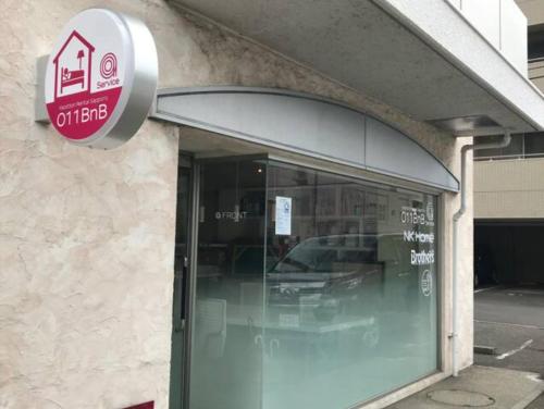 Minami-jūichijōにあるNK BLD3F Sapporo 3LDK 3BR 1 floor 1 roomのギャラリーの写真