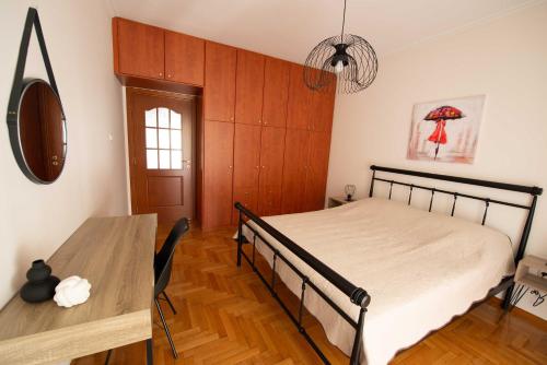 DIMANTHEO