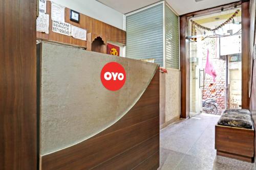 Gallery image of Hotel O POP Hotel Shubham in Rewāri