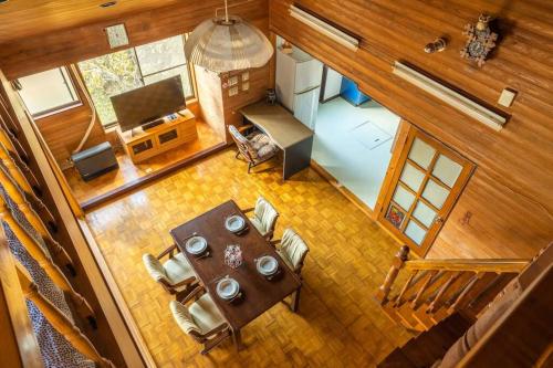 Nikko Forest House
