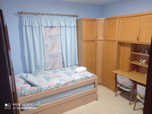Fotografia z galérie ubytovania Casa JorMar v destinácii Sant Jaume d'Enveja
