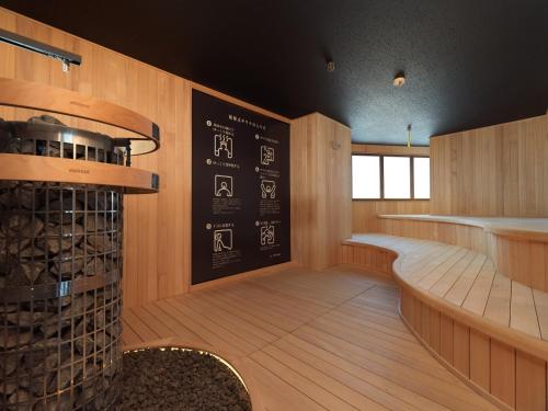 Photo de la galerie de l'établissement Akan Yuku no Sato Tsuruga, à Akankohan