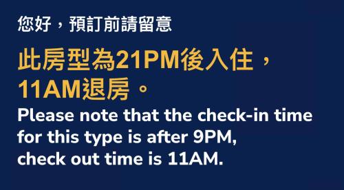 a sign with chinese writing on a blue background at Hub Hotel Ximen Inn in Taipei
