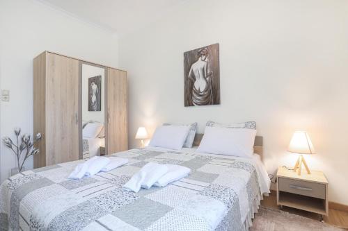 Foto Dafnis City Apartment
