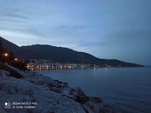 Φωτογραφία από το άλμπουμ του Panorama στα Μέθανα