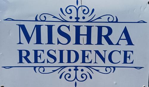 Certifikát, hodnocení, plakát nebo jiný dokument vystavený v ubytování Mishra Residence