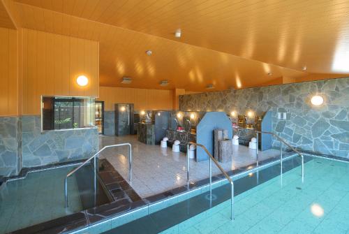 Gallery image of Aso Hakuun Sanso in Aso