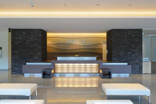 Gallery image of Aso Hakuun Sanso in Aso