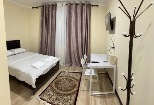 Adi Hotel Bishkek, Biskek – 2023 legfrissebb árai