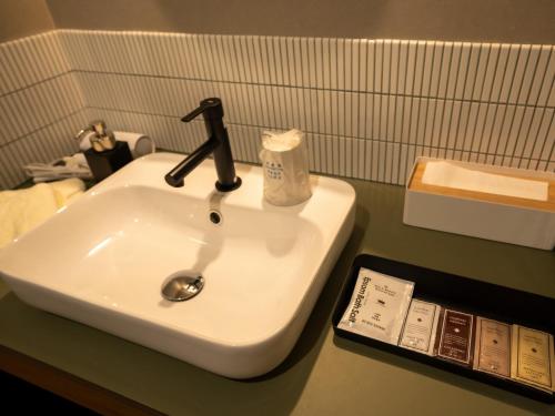 Un baño de UUHOME