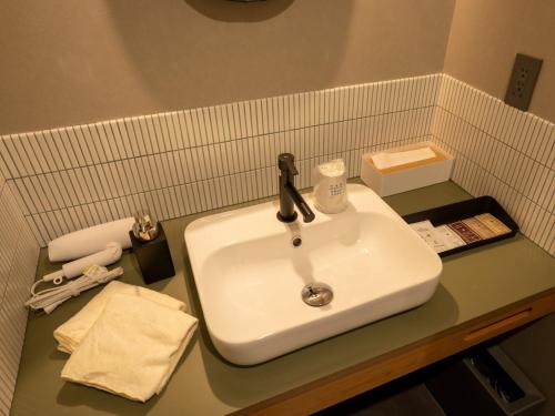 Un baño de UUHOME
