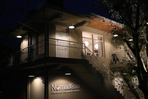 ゲストハウスが所在する建物