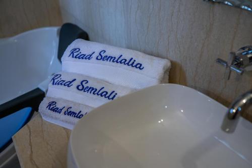 フェズにあるRiad Semlaliaのギャラリーの写真
