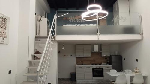 Η κουζίνα ή μικρή κουζίνα στο House Aury
