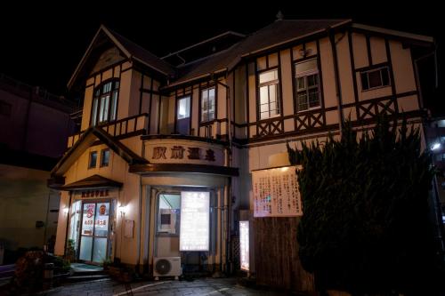 旅館が所在する建物