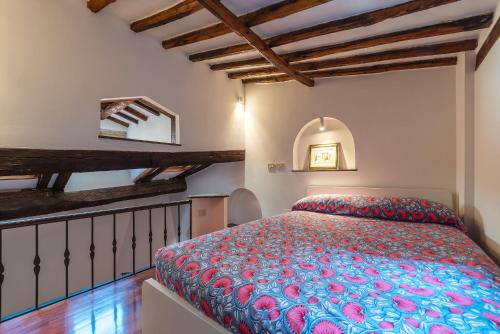 Trastevere Escape - Charme Holidays
