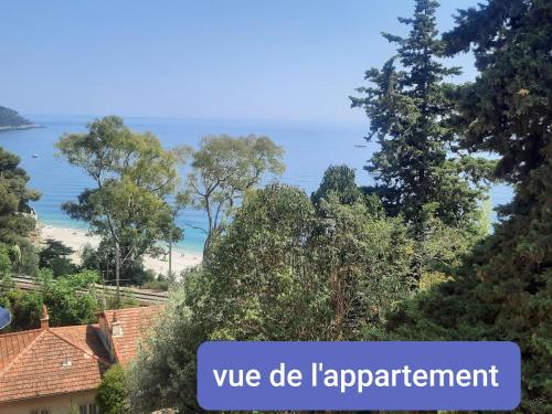 Photo de la galerie de l'établissement Le Golfe bleu, à Roquebrune-Cap-Martin