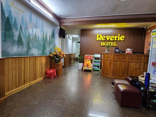 Vstupní hala nebo recepce v ubytování Reverie Hotel
