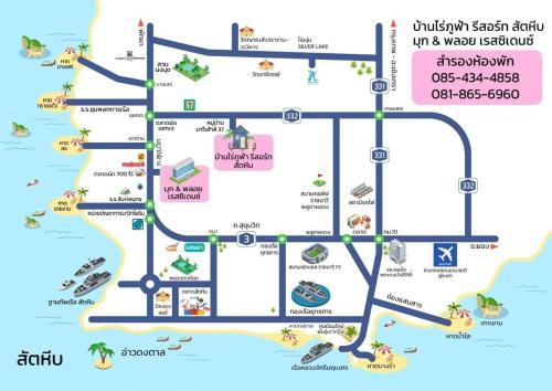 a map of dubai safari resort with attractions at มุก&พลอย เรสซิเดนซ์ in Sattahip