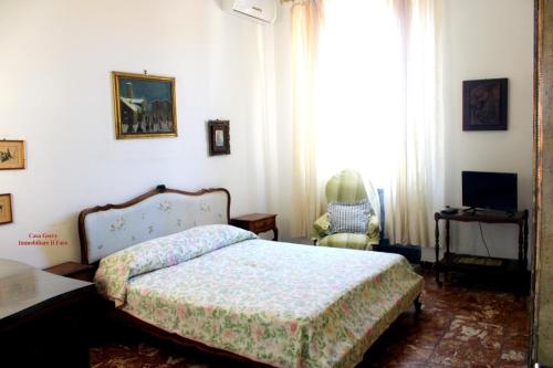 Postel nebo postele na pokoji v ubytování Casa Gerry vista mare