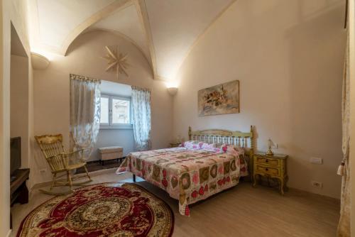 GuestHost - Palazzo Altieri Elegant Apartment