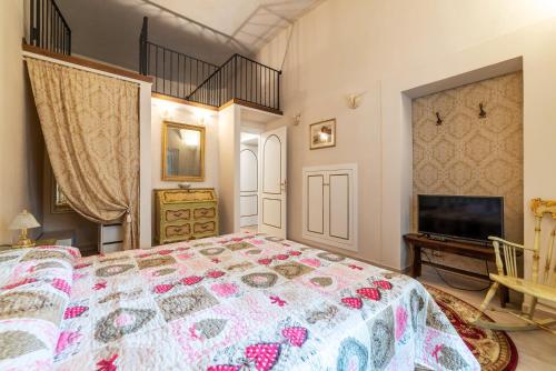 GuestHost - Palazzo Altieri Elegant Apartment