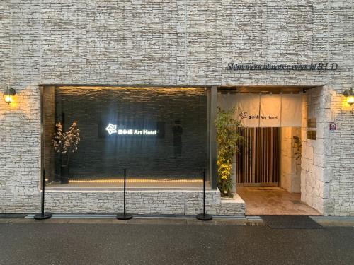 Nippombashi Art Hotel 602
