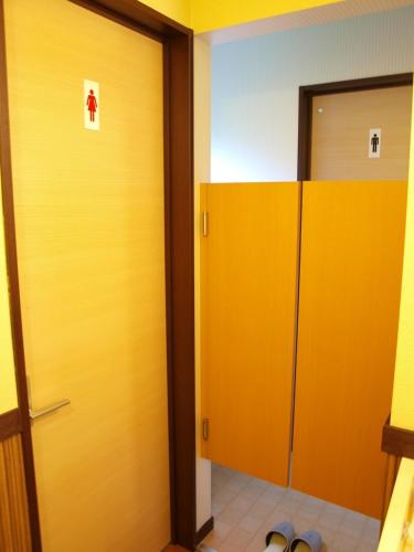 Fotografie z fotogalerie ubytování Niseko Tabi-tsumugi Backpackers v destinaci Kutčan