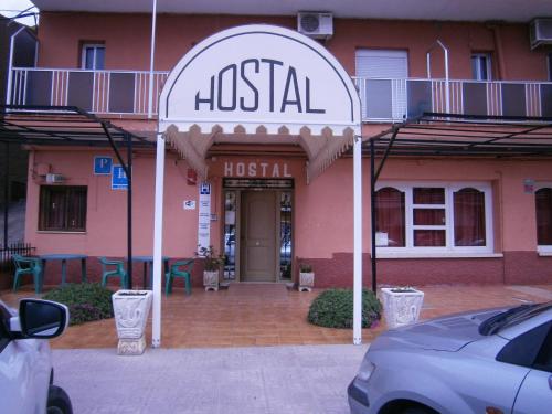 Φωτογραφία από το άλμπουμ του Hostal rural El Caminero σε Purullena